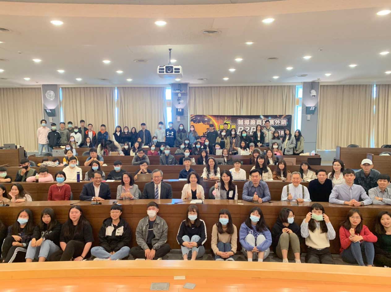 第五屆的全國校園阿里巴巴跨境電商競賽北一區開賽大典