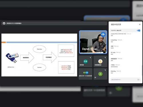 新手快速攻略包